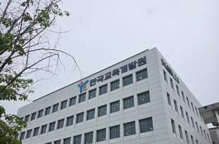 [학습진로코칭후기] 훈민에듀코칭, 한국교육개발원 '스쿨포유' 진로컨설팅 프로젝트 성료